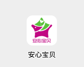 ���ı���app