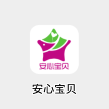 ���ı���app