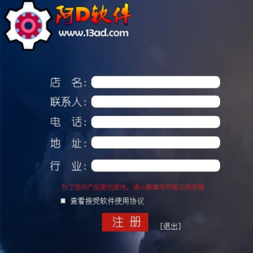 ��D����