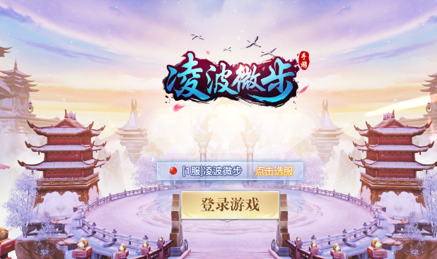 �貨΢��