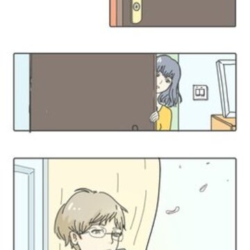 Lovinhouse手游 Lovinhouse手游