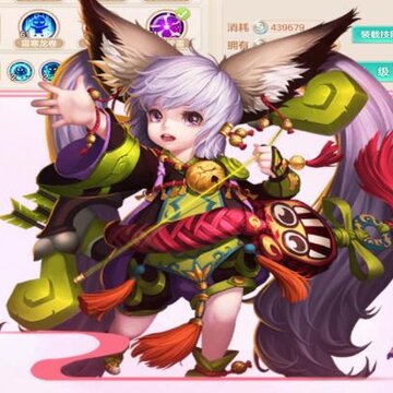 御仙缘手游九游版 御仙缘手游九游版