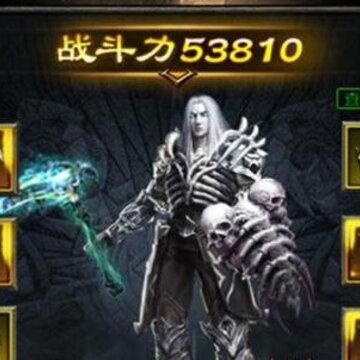 神之翼BT版 神之翼BT版