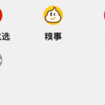 ʯ�������