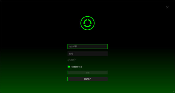 Razer Cortex����