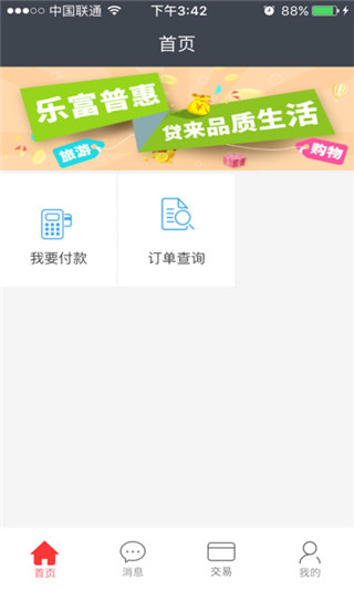 ���츶ios��