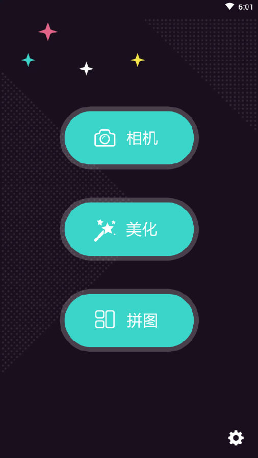 ���մ�