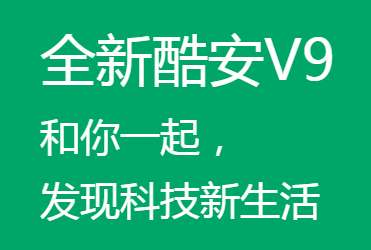 �ᰲV9�ٷ���