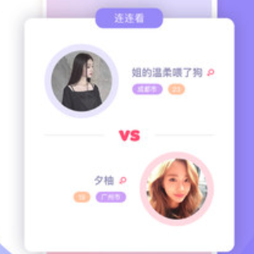 咪哒星球 咪哒星球