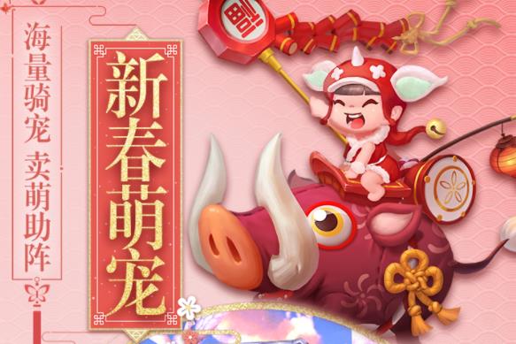 斗破修仙腾讯版 斗破修仙腾讯版