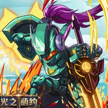 光之萌约BT版 光之萌约BT版