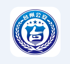 ̨��110app