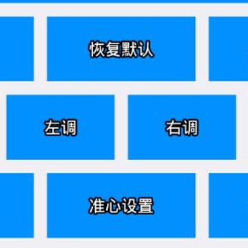 �̼�ս��׼��app