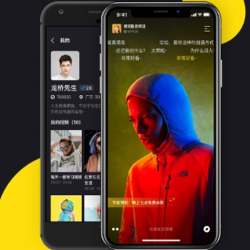 丸子视频app 丸子视频app
