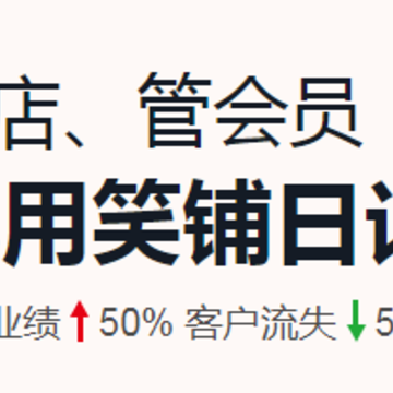 Ц���ռ�app