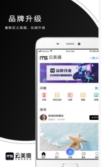 ������app