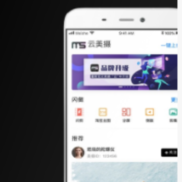 ������app