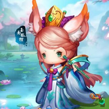 新少年悟空传果盘版 新少年悟空传果盘版
