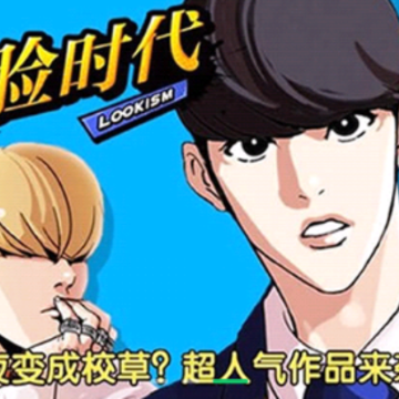 嘀哩漫画app 嘀哩漫画app