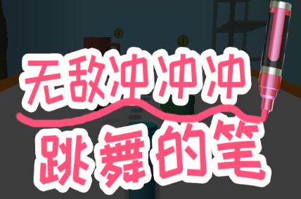 �޵г�������ı�