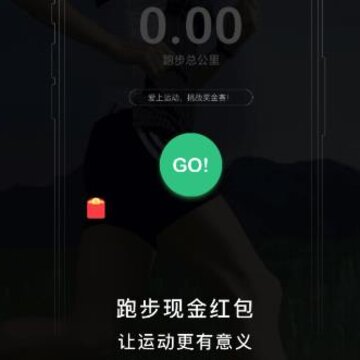穷聊运动 穷聊运动