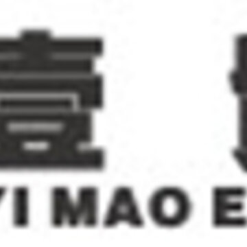 壹贸商城 壹贸商城