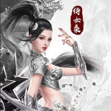 ��ҹǰ��