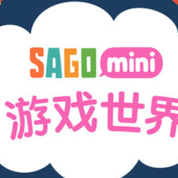 Sago Mini app
