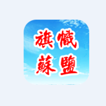 旗帜苏盐app 旗帜苏盐app