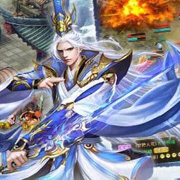 封妖记回合捉鬼BT版 封妖记回合捉鬼BT版