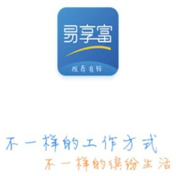 易享富 易享富