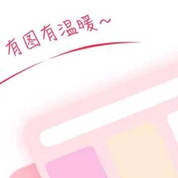 趣卡秀 趣卡秀