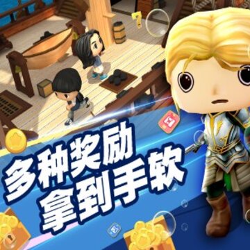 捉迷藏大作战无限金币版 捉迷藏大作战无限金币版