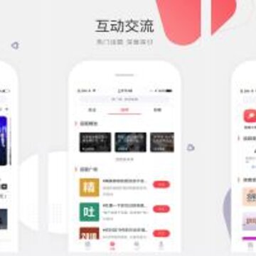 微家居资讯 微家居资讯