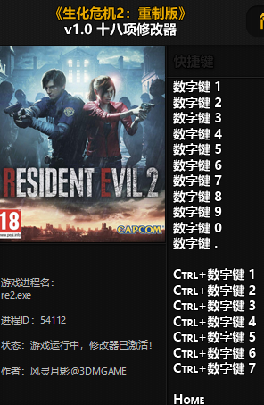 ����Σ��2���ư��޸���