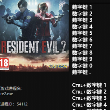����Σ��2���ư��޸���