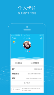 eteams����