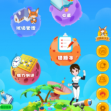 ����Χ��app