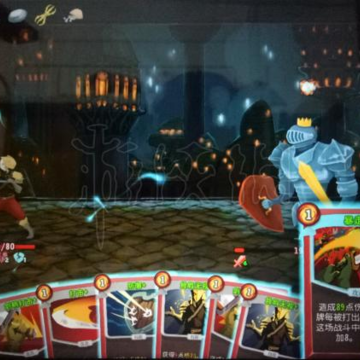 杀戮尖塔中文版 杀戮尖塔中文版