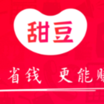 甜豆 甜豆