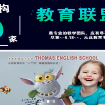 琴墨 琴墨