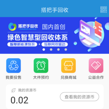 ����ֻ���