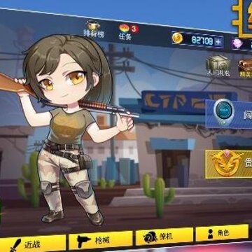 ���ؾѻ�������Ӣ