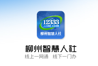 �����ǻ�����app