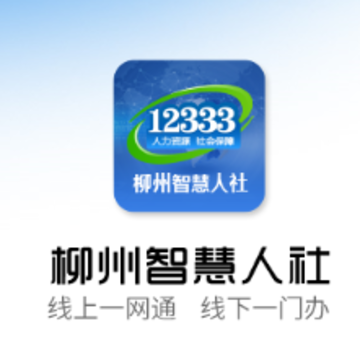 �����ǻ�����app