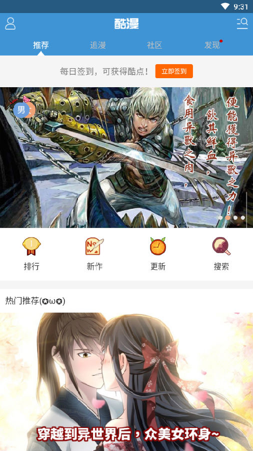 ����������ѿ�Ұ�