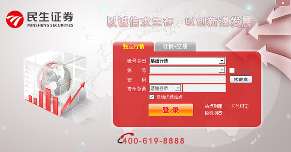 ��eͨǮ����