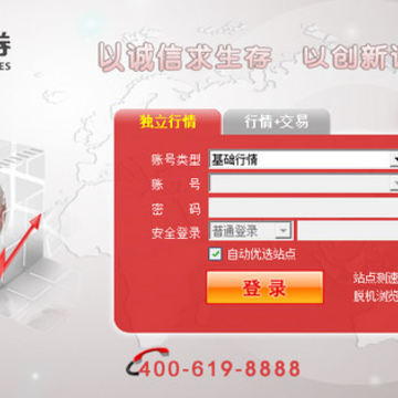民e通钱龙版 民e通钱龙版