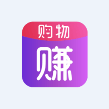 购物赚app 购物赚app