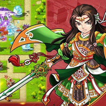 三国大主公 三国大主公
